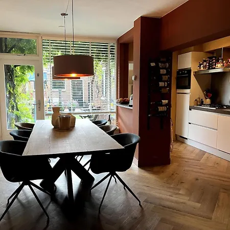 Casa de Férias Family Friendly Vacation - Den Bosch Vught